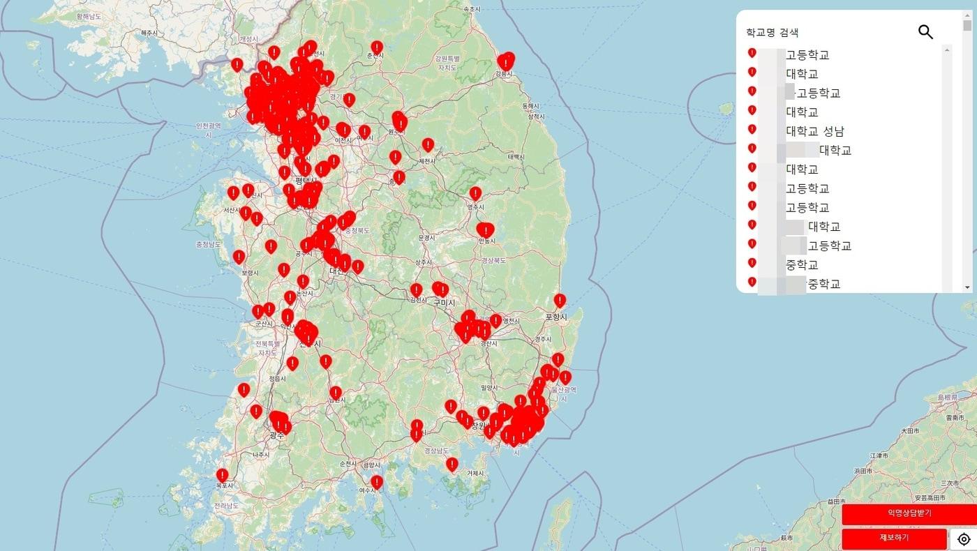 &#40;딥페이크 지도 갈무리&#41;