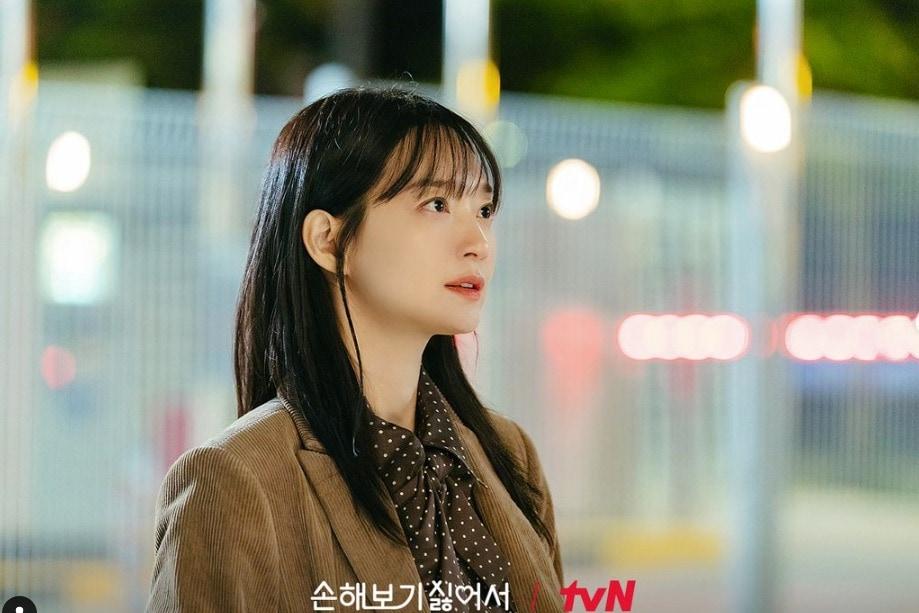 tvN 손해보기 싫어서