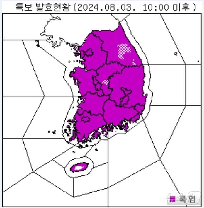 &#40;출처: 기상청&#41;