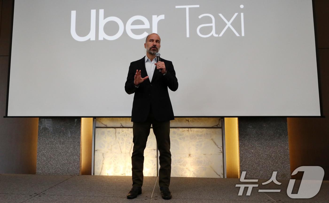 다라 코스로샤히 우버&#40;Uber&#41; 최고경영자&#40;CEO&#41;가 30일 서울 중구 더 플라자호텔에서 열린 &#39;우버 글로벌 CEO 방한 기념 미디어 세션&#39;에서 인사말을 하고 있다. 2024.8.30/뉴스1 ⓒ News1 박세연 기자