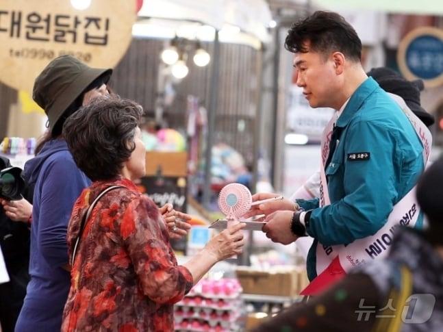  오언석 도봉구청장 &#40;도봉구 제공&#41;