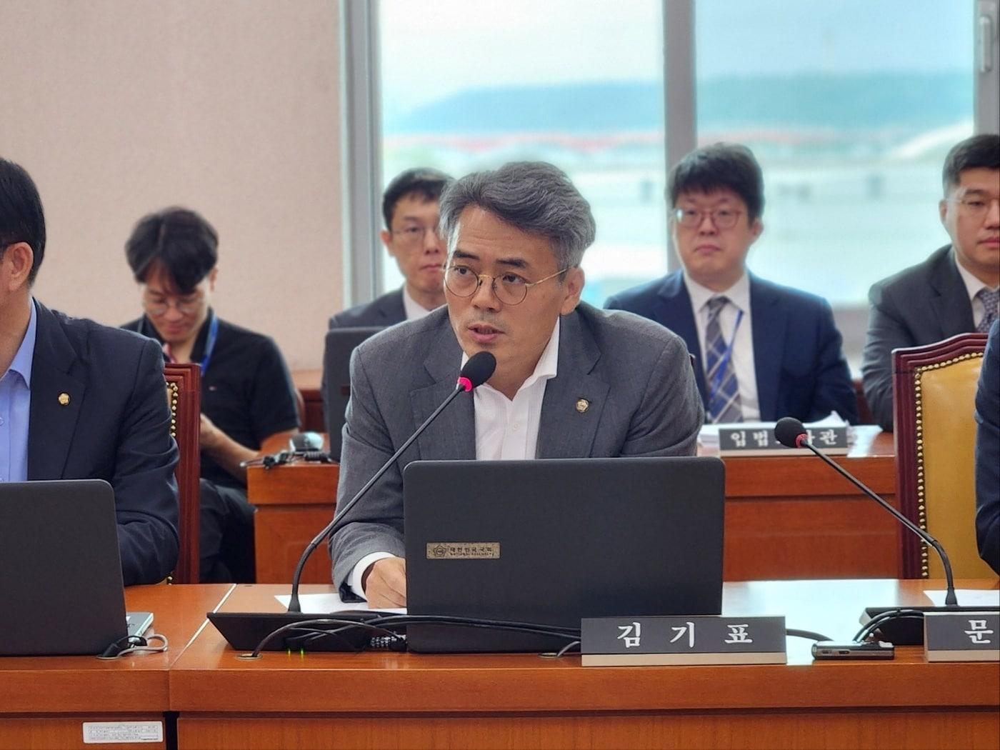 국회 국토교통위원회 소속 더불어민주당 김기표 국회의원.&#40;김기표 의원실 제공&#41;