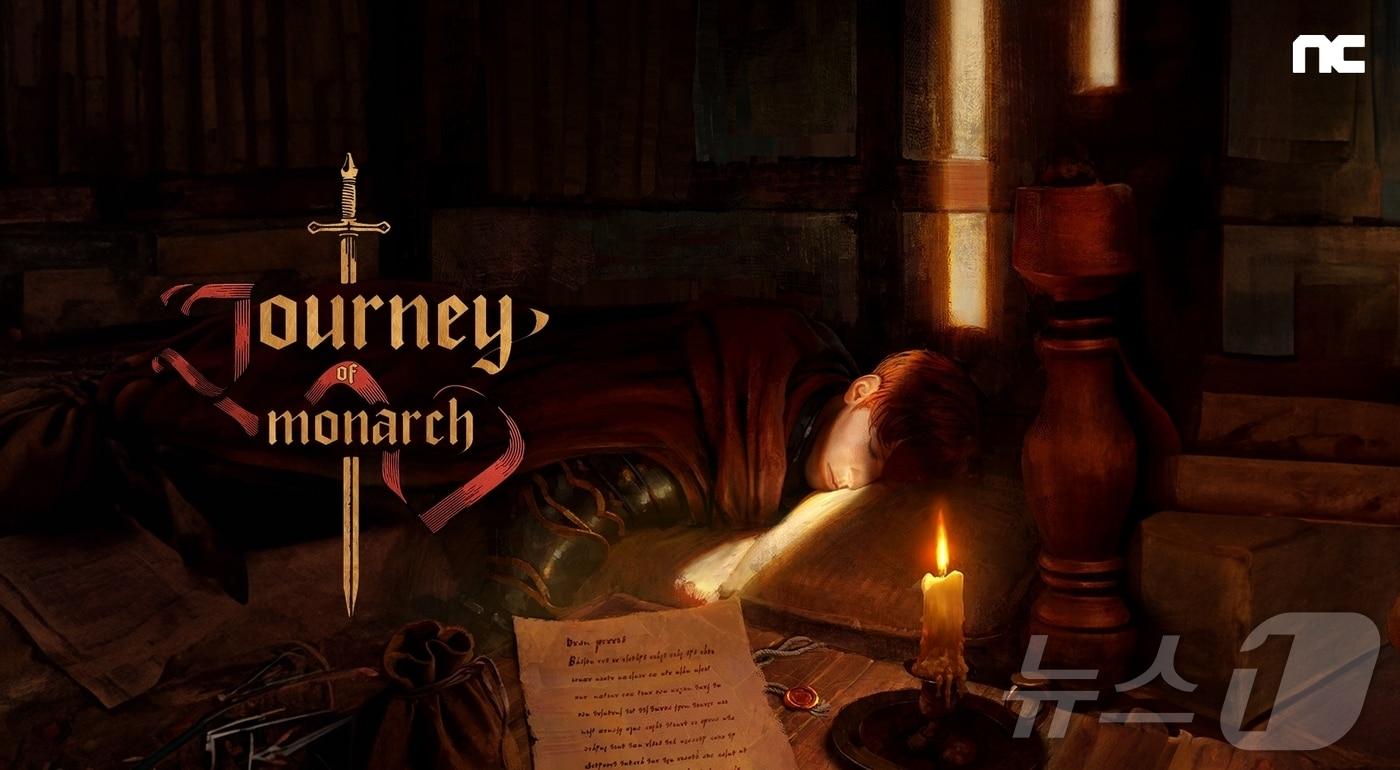 엔씨소프트 리니지 IP 신작 &#39;Journey of Monarch&#39;&#40;엔씨소프트 제공&#41;