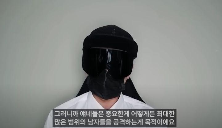 &#40;커뮤니티 갈무리&#41;