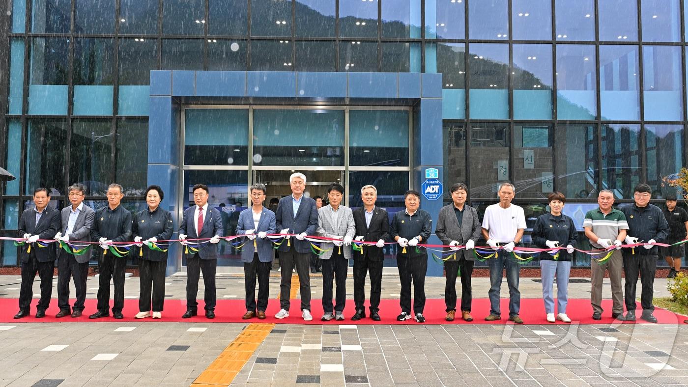 강원 정선군 민둥산문화체육센터가 지난 29일 남면 무릉리에서 개소, 본격적인 운영에 돌입했다. &#40;정선군 제공&#41; 2024.8.30/뉴스1