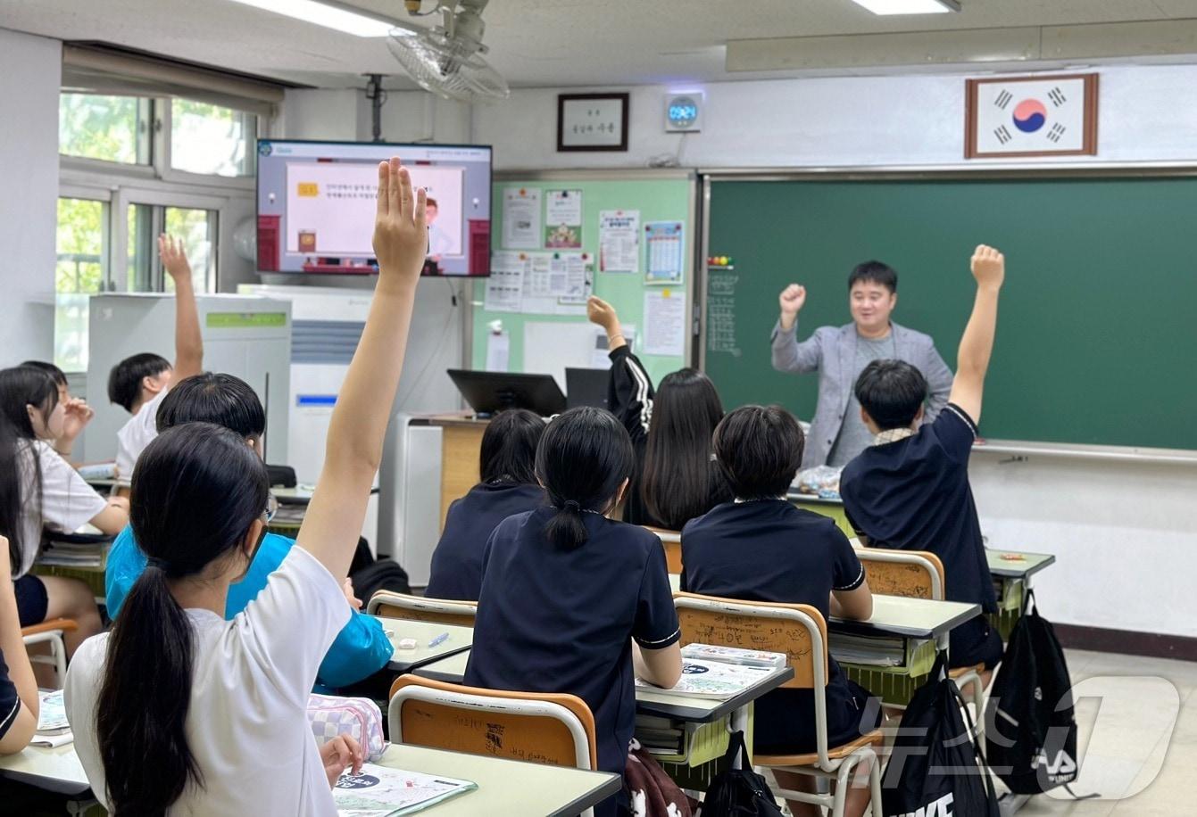 게임인재단 제공