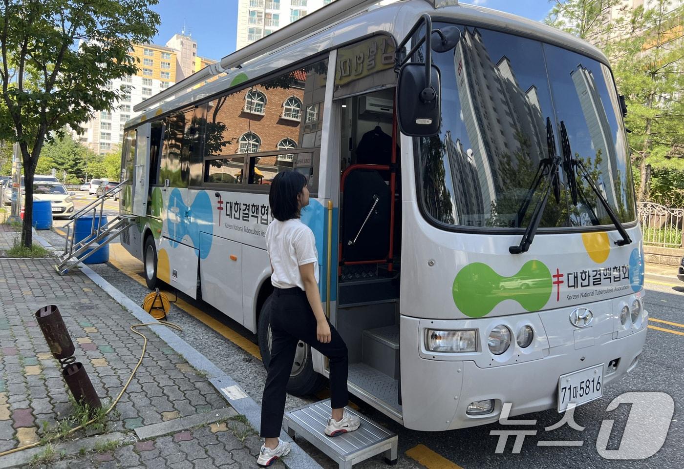 결핵 검진 차량.&#40;광주시 제공&#41;/뉴스1 ⓒ News1 박준배 기자