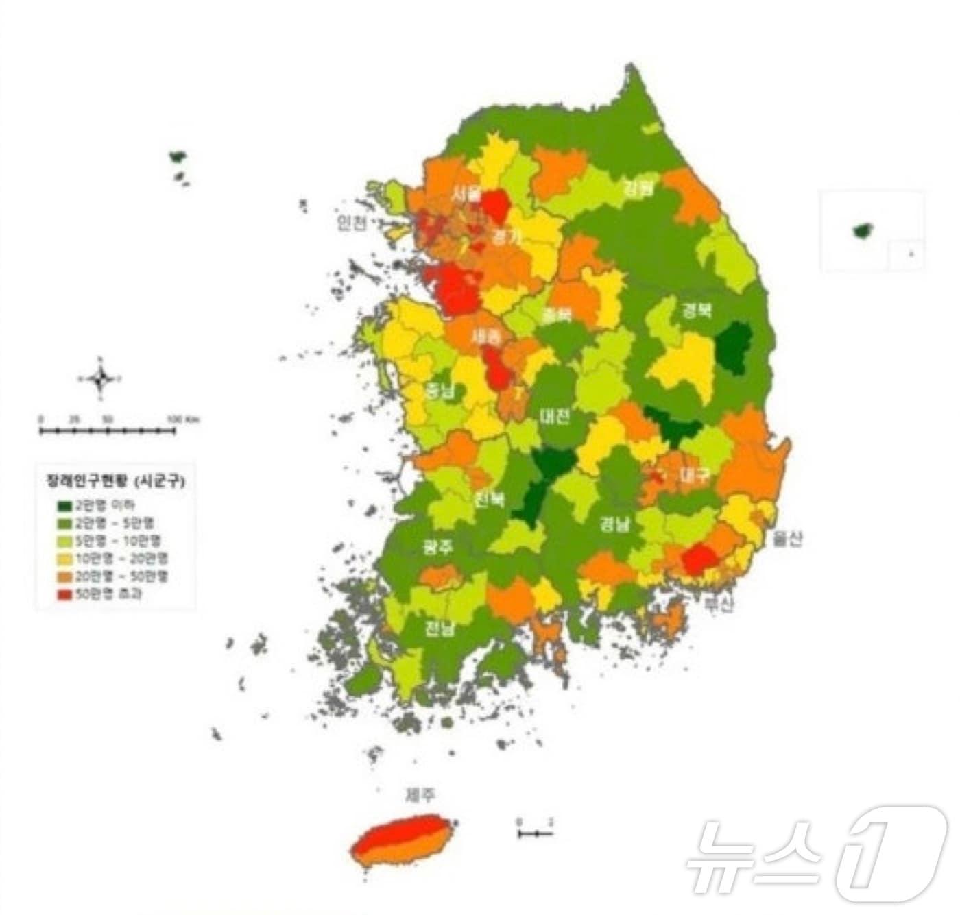 충북 충주시가 인구 50만 명의 도시로 성장하기 위해 교통 편의를 높여야 한다는 의견이 제기됐다. 사진은 국토연구원  2040 시·군·구 인구단위장래인구추계표.&#40;충주역세권추진위 제공&#41;2024.8.6/뉴스1