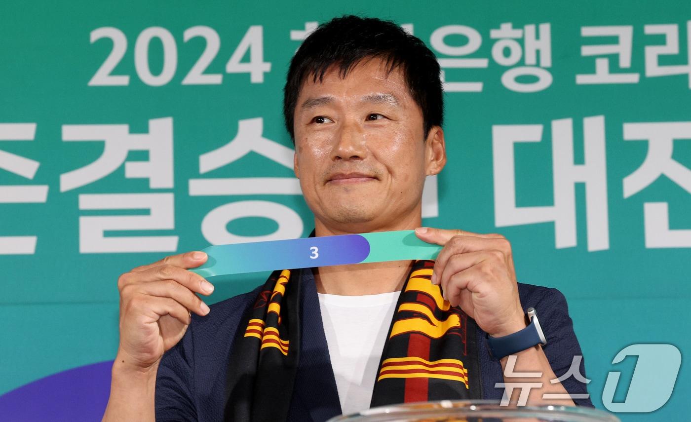 이정효 광주FC 감독/뉴스1 ⓒ News1 장수영 기자