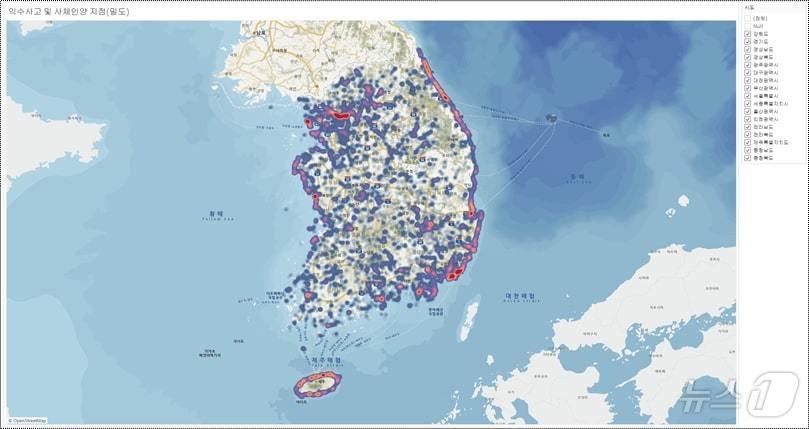 익수 사고 위험지도. &#40;소방청 제공&#41;ⓒ 뉴스1