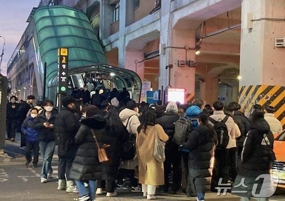 서울 성수역 3번 출구 &#40;성동구청 제공&#41; 