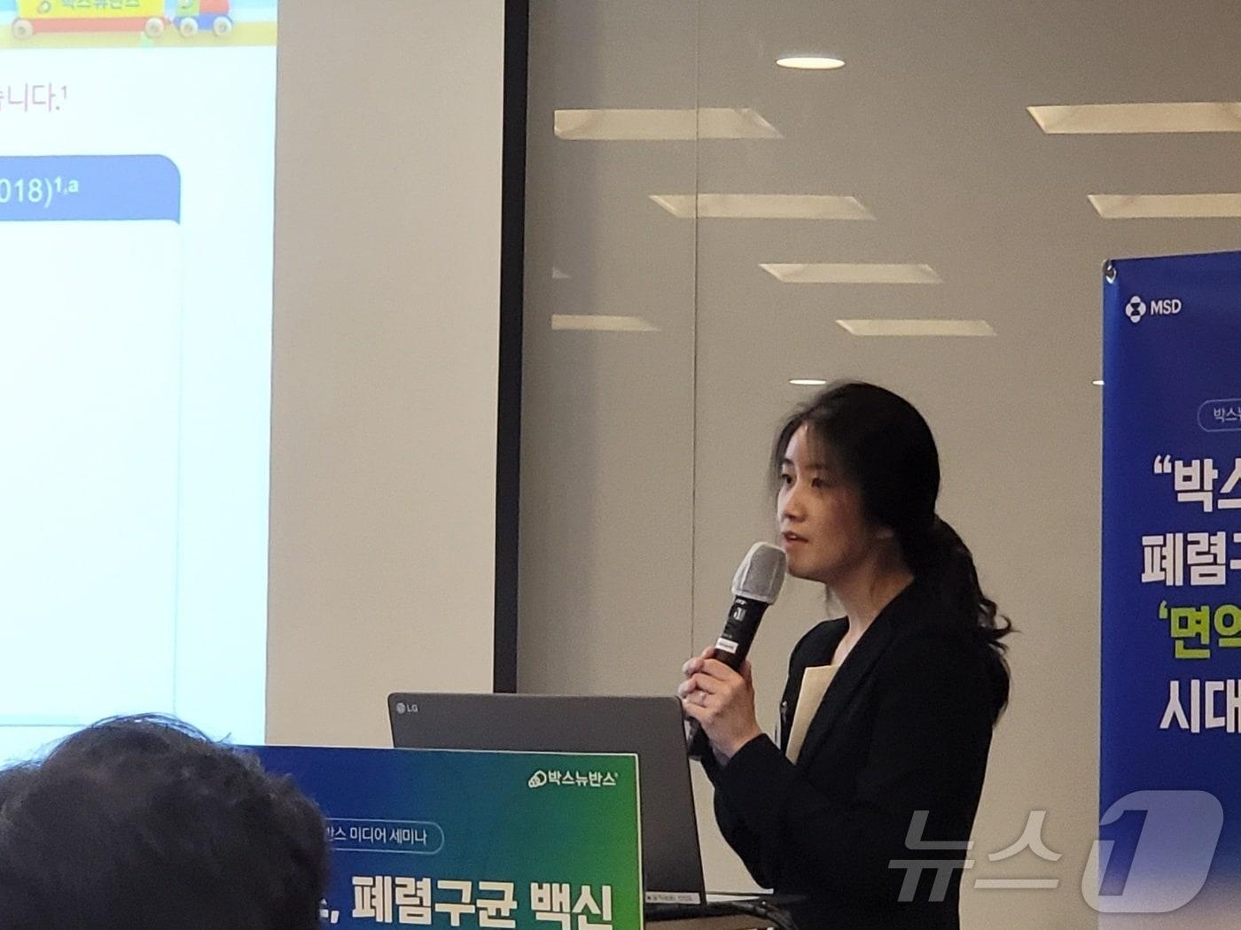 김현미 가톨릭대 서울성모병원 소아청소년과 교수가 폐렴구균 백신과 관련한 최신 지견을 소개하고 있다. 2024. 8. 6/뉴스1 ⓒ News1 황진중 기자