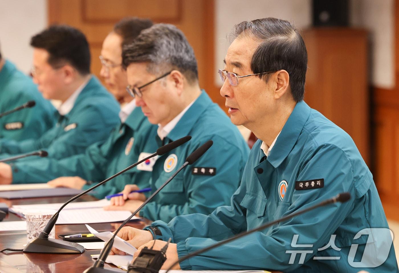 한덕수 국무총리가 7일 서울 종로구 정부서울청사에서 열린 의사집단행동 중앙재난안전대책본부 회의에서 모두발언을 하고 있다. 2024.8.7/뉴스1 ⓒ News1 허경 기자