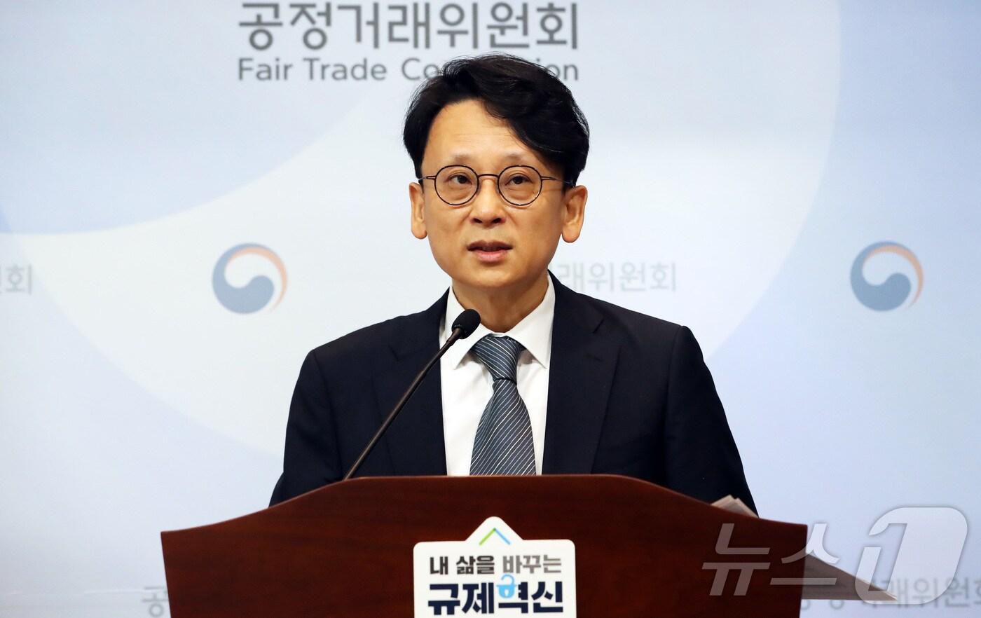 유성욱 공정거래위원회 신임 상임위원. 2024.8.8/뉴스1 ⓒ News1 김기남 기자