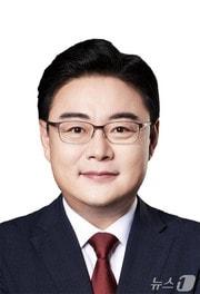 김성원 국회의원