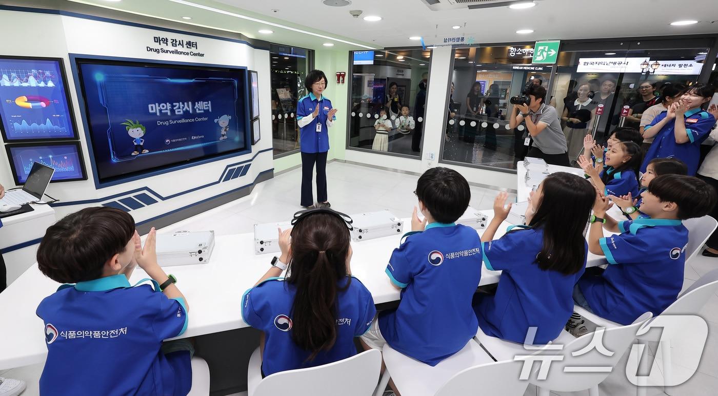 오유경 식품의약품안전처 처장이 8일 서울 송파구 키자니아 서울에서 열린 마약감시센터 개소식에서 발언하고 있다. 2024.8.8/뉴스1 ⓒ News1 김성진 기자