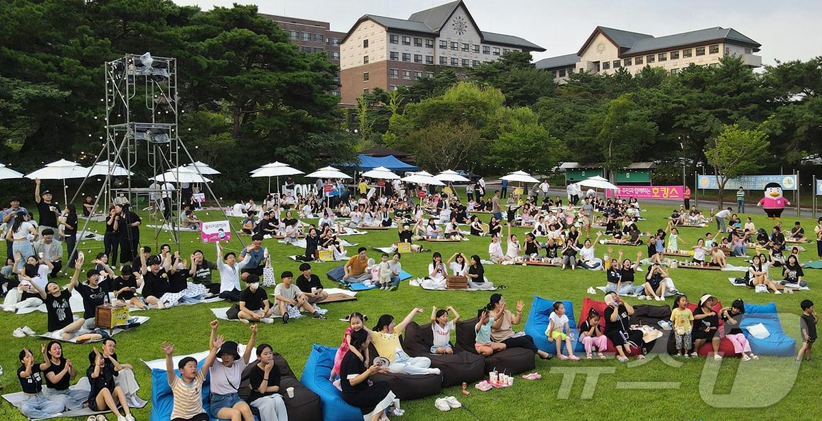 호남대가 17일 예비수험생들과 지역민들을 위한 ‘호캉스 파티’를 캠퍼스에서 진행한다.&#40;호남대 제공&#41;2024.8.9./뉴스1