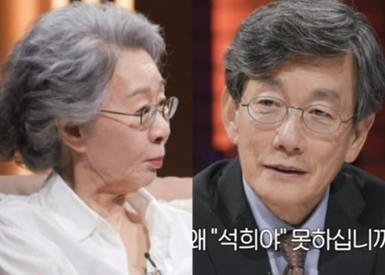 MBC &#39;손석희의 질문들&#39; 방송 화면 갈무리