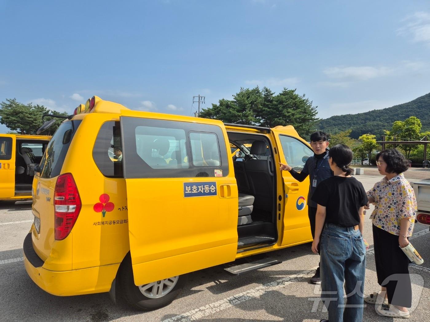 보은군 어린이통학버스 안전점검 장면&#40;보은군 제공&#41; /뉴스1 