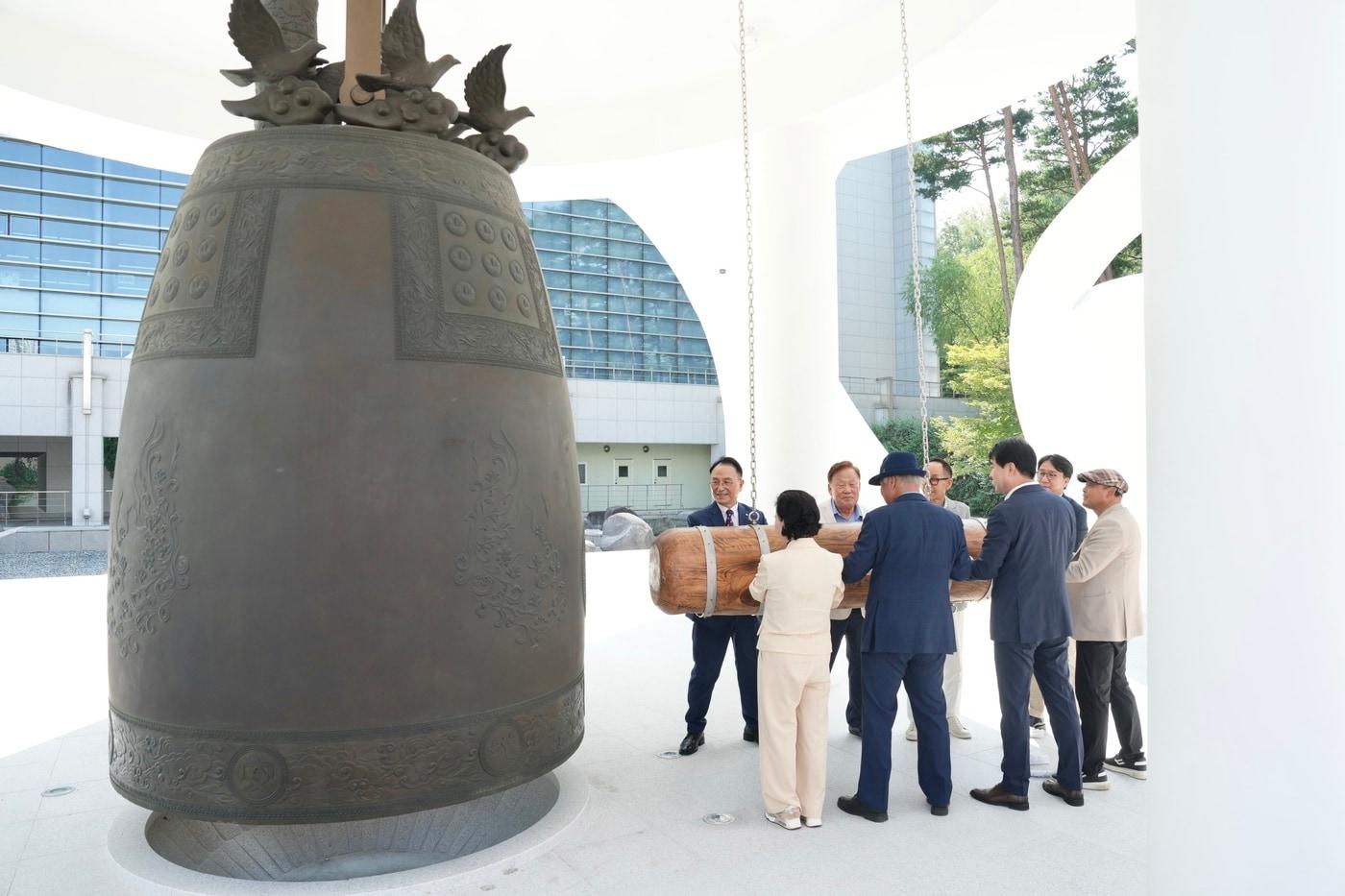 7년 만에 새 보금자리를 마련한 천안시민의 종.&#40;천안시청 제공&#41;