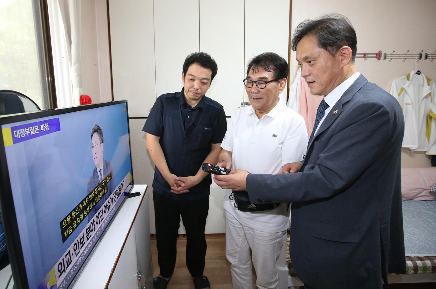 &#40;방송통신위원회 제공&#41;