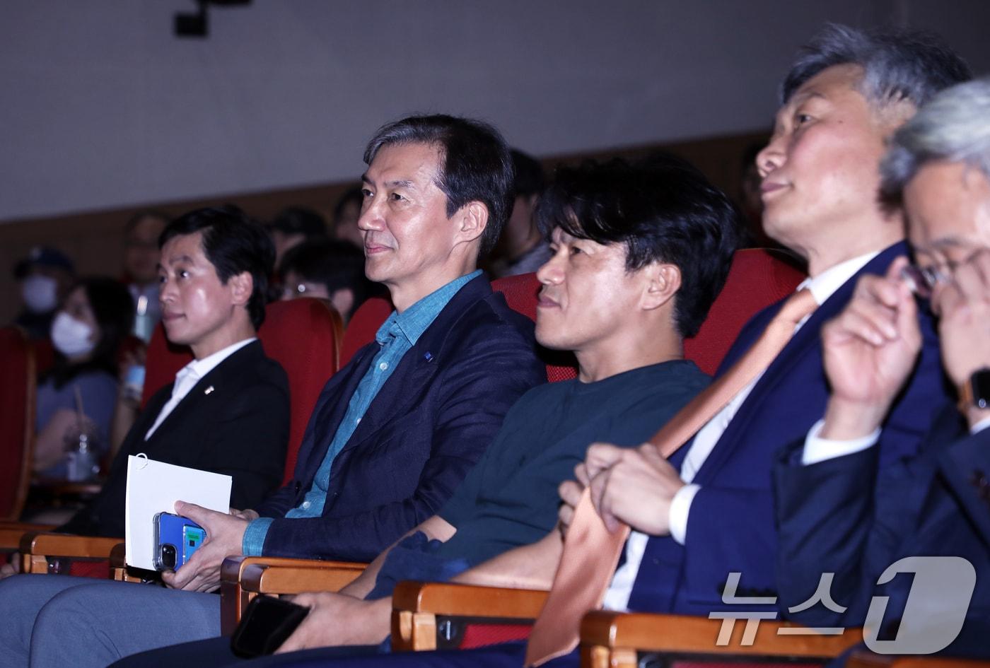 조국 조국혁신당 대표가 10일 광주 북구 전남대학교 용지관 컨벤션홀에서 &#39;우리가 결정하는 대한민국&#39; 강연을 앞두고 자리에 앉아있다. 2024.9.10/뉴스1 ⓒ News1 이수민 기자