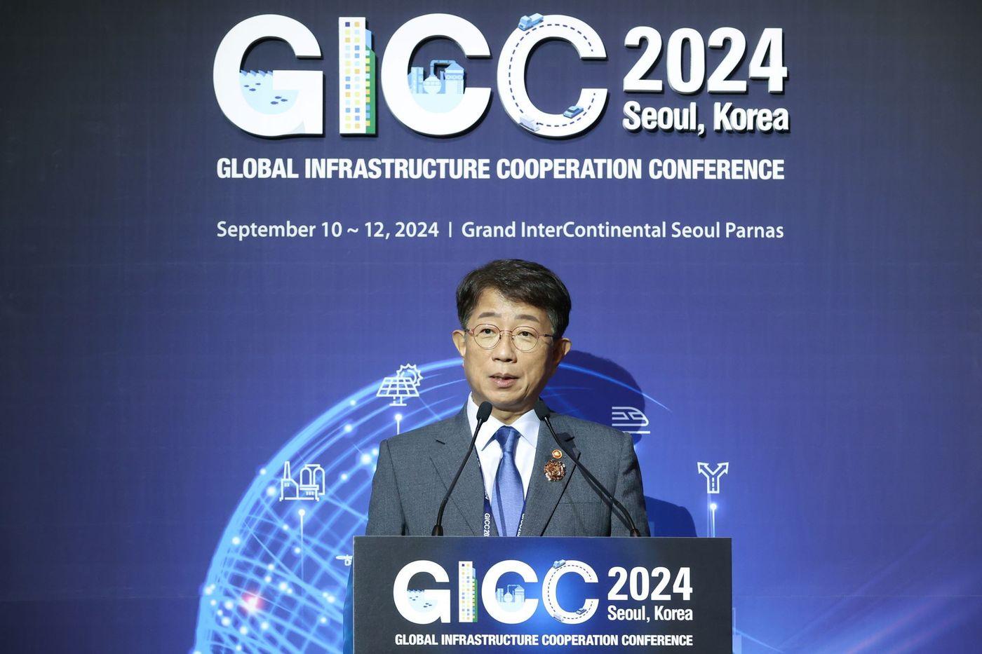 박상우 국토부장관이 11일 GICC 철도 세션에서 발언하고 있다.&#40;국토교통부 제공&#41;