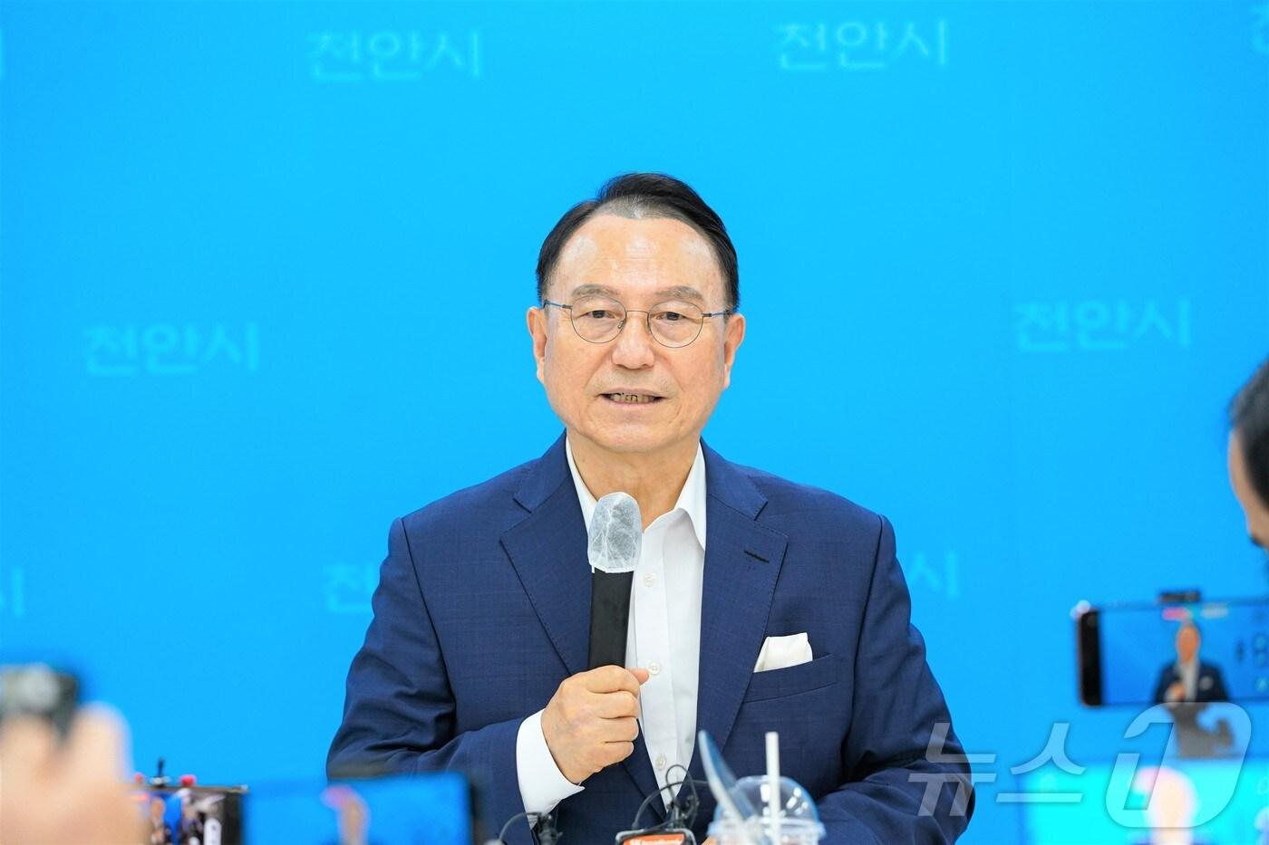 박상돈 천안시장.