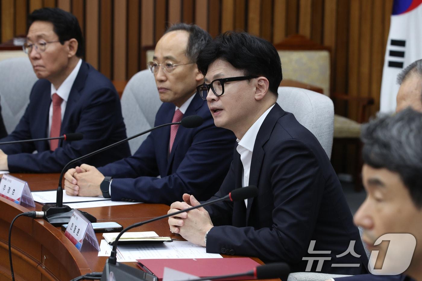 한동훈 국민의힘 대표가 12일 오후 서울 여의도 국회에서 열린 지역·필수의료체계 개선을 위한 당정협의회에 참석해 발언하고 있다.2024.9.12/뉴스1 ⓒ News1 이광호 기자