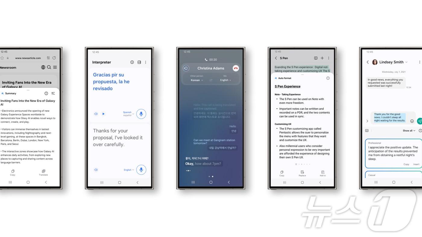 &#39;IDEA 2024&#39;에서 금상을 받은 삼성전자 갤럭시 AI UX&#40;삼성전자 제공&#41;.