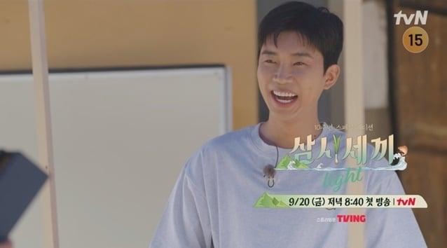 tvN &#39;삼시세끼 라이트&#39;