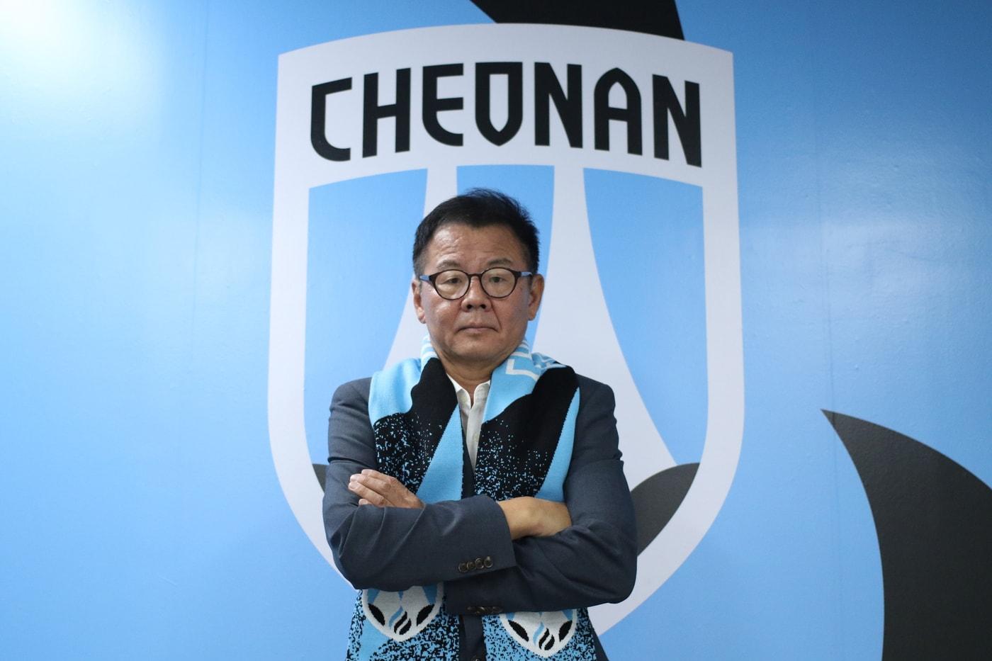 이영익 신임 전력강화실장&#40;천안시티FC 제공&#41; 