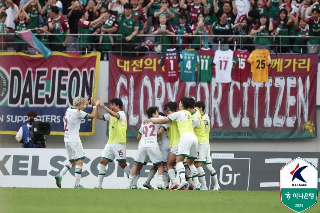 대전하나시티즌이 FC서울을 꺾었다 &#40;한국프로축구연맹 제공&#41;