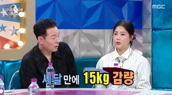 MBC &#39;라디오스타&#39; 캡처