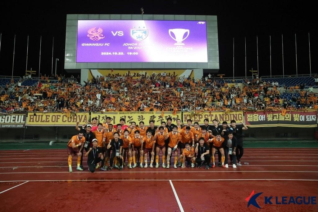  아시아 무대 첫 경기서 대승을 거둔 광주FC&#40;한국프로축구연맹 제공&#41;