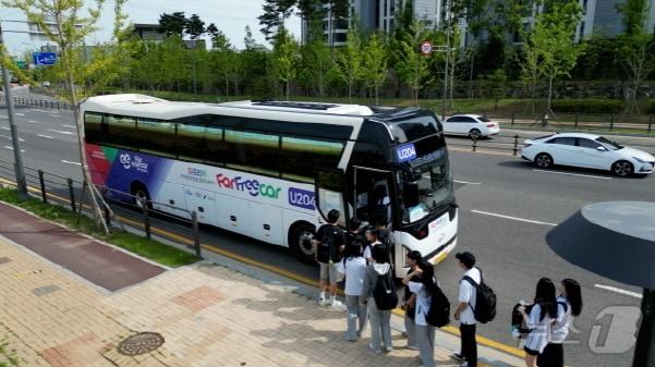 파주시 학생전용 통학순환버스 &#39;파프리카&#39; &#40;파주시 제공&#41;