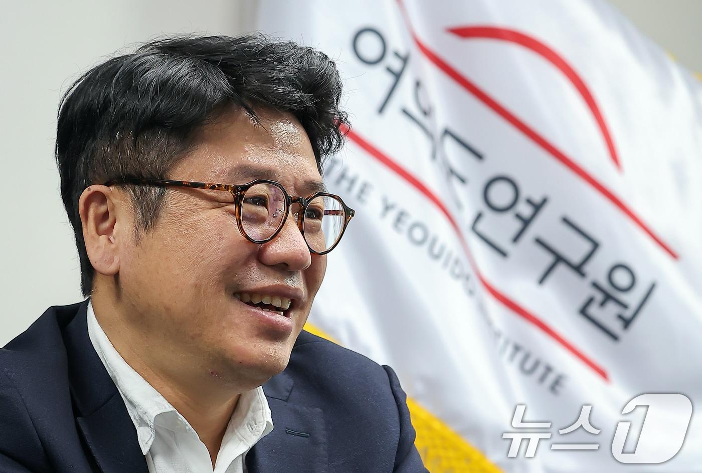 유의동 여의도연구원장이 2일 오후 서울 영등포구 여의도연구원에서 뉴스1과 인터뷰를 하고 있다. 2024.9.2/뉴스1 ⓒ News1 김진환 기자