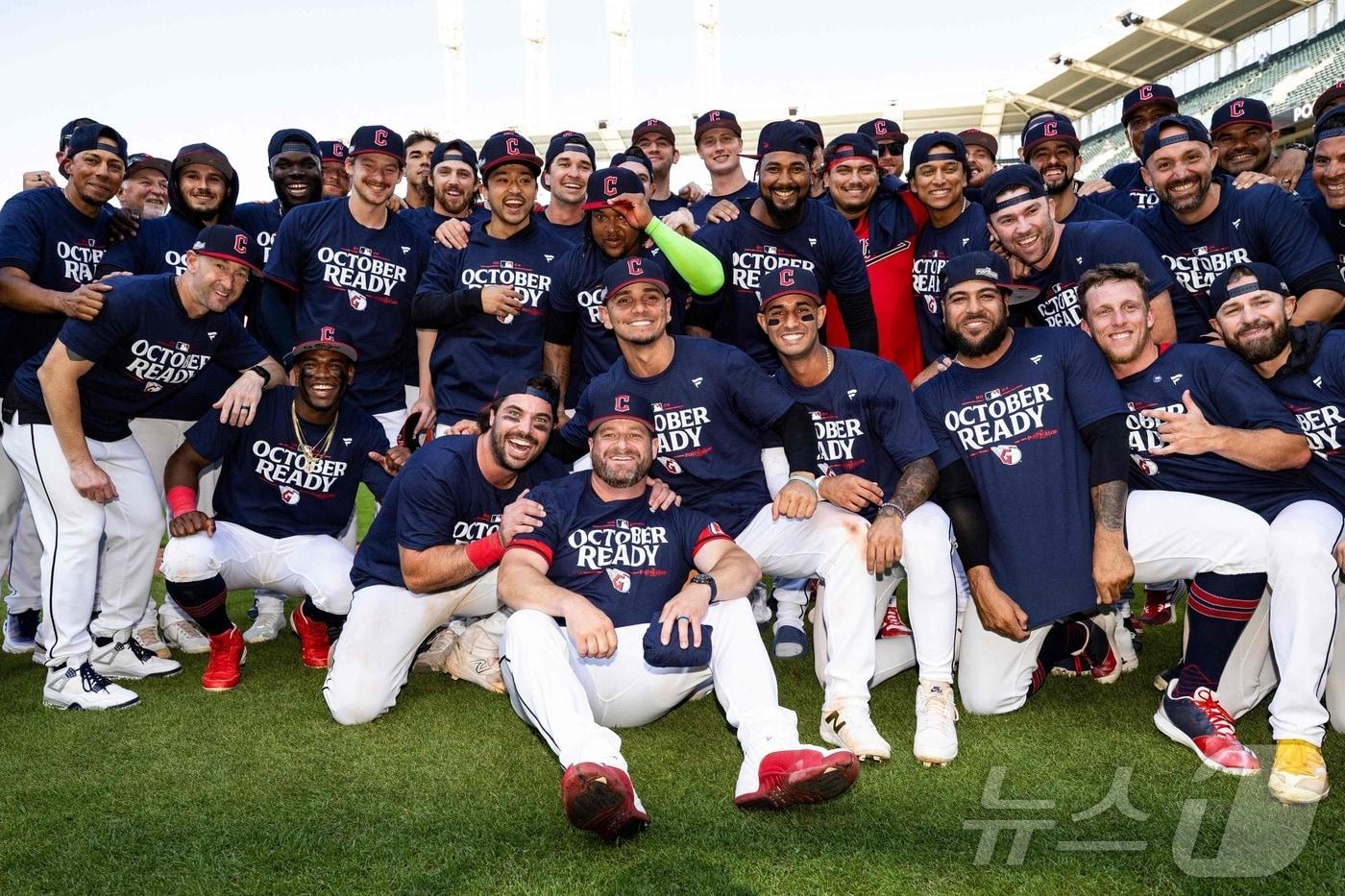 MLB 클리블랜드가 포스트시즌 진출을 확정했다.ⓒ AFP=뉴스1