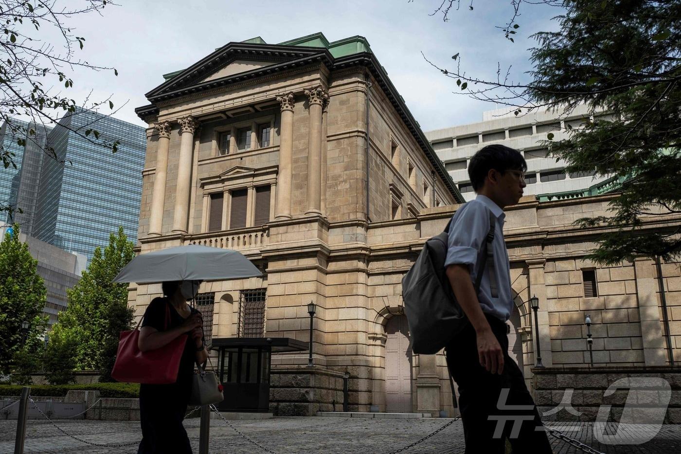 일본은행 ⓒ AFP=뉴스1