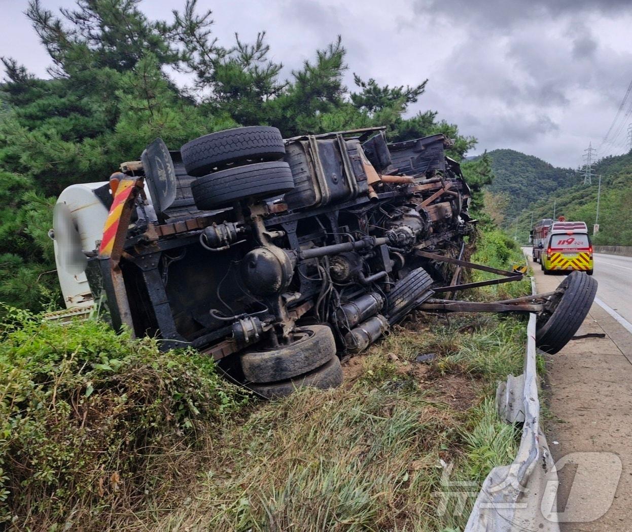 사고 현장&#40;독자 제공&#41;.