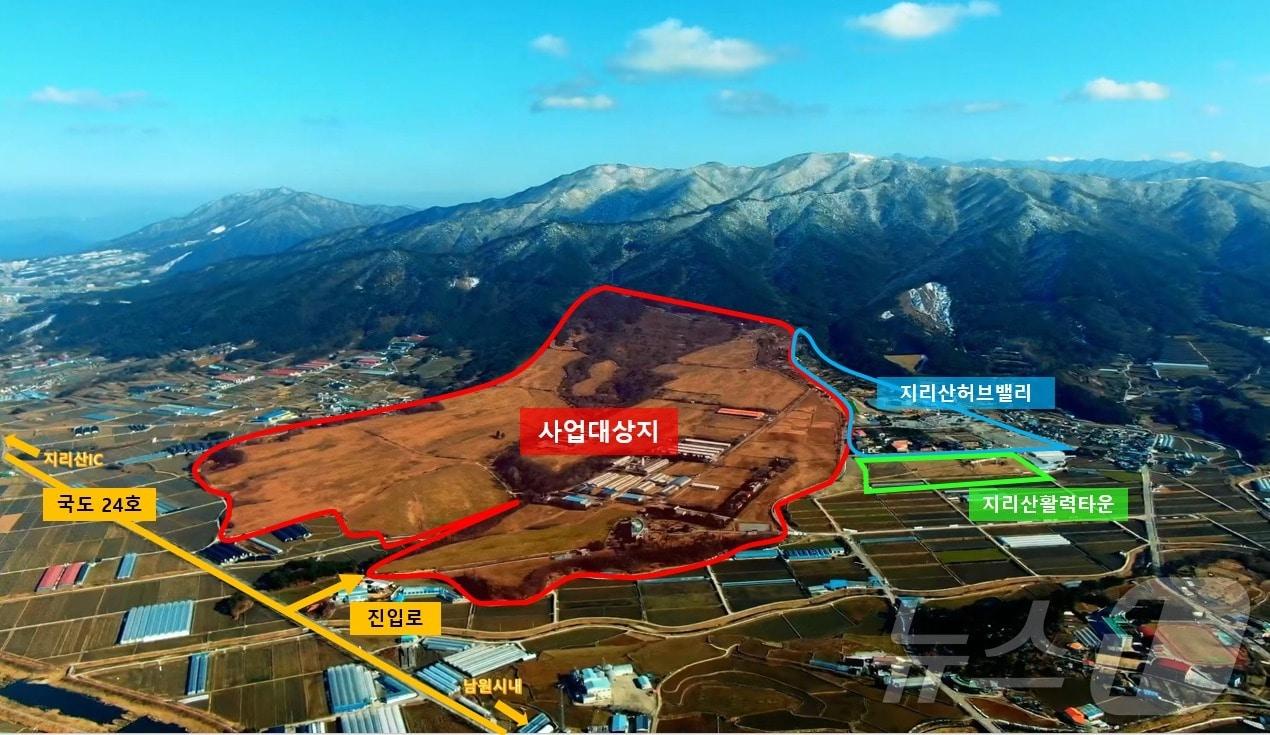 20일 제2중앙경찰학교 부지 공모 3배수 후보지에 오른 전북자치도 남원시 운봉읍 소재 사업대상지 위치도.&#40;남원시 제공&#41;/뉴스1 