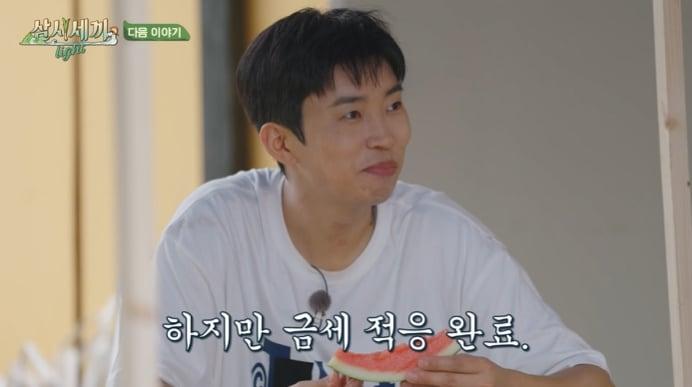 tvN &#39;삼시세끼 Light&#39; 캡처