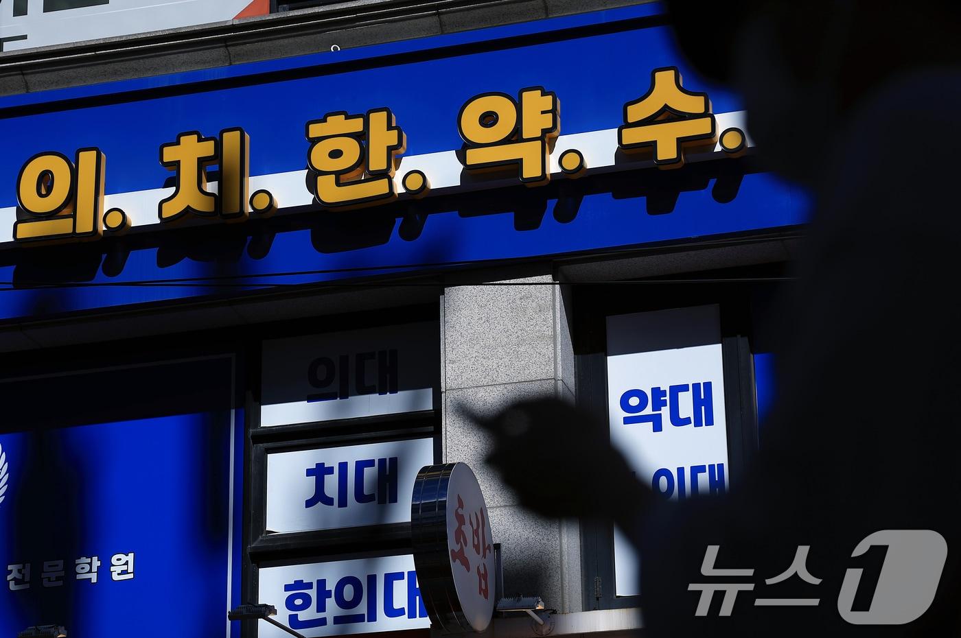 서울 강남 대치동 학원가. /뉴스1 ⓒ News1 박정호 기자