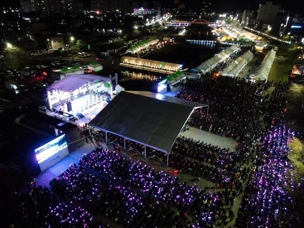 생거진천 문화축제 지난해 모습.&#40;진천군 제공&#41;/뉴스1