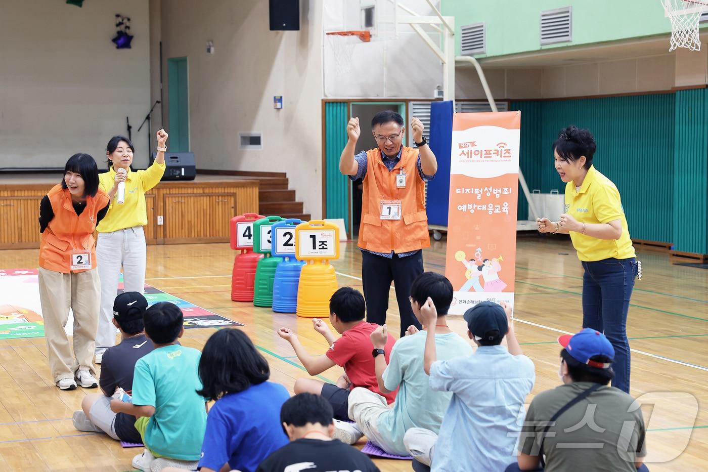 한화손해보험, 디지털세이프기즈활동교육/사진제공=한화손해보험