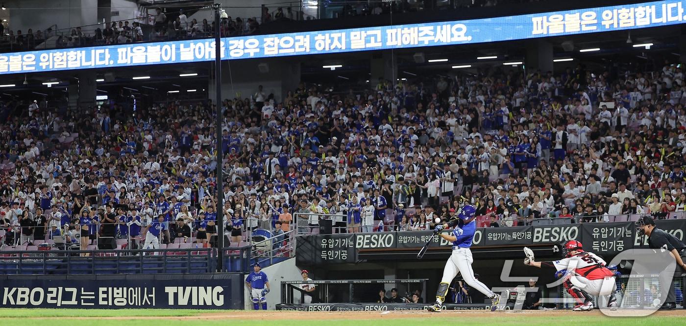 23일 오후 광주 기아챔피언스필드에서 &#39;2024 신한 SOL 뱅크 KBO리그&#39; 삼성 라이온즈와 KIA 타이거즈의 경기가 열리고 있다. 2024.9.23/뉴스1 ⓒ News1 김진환 기자