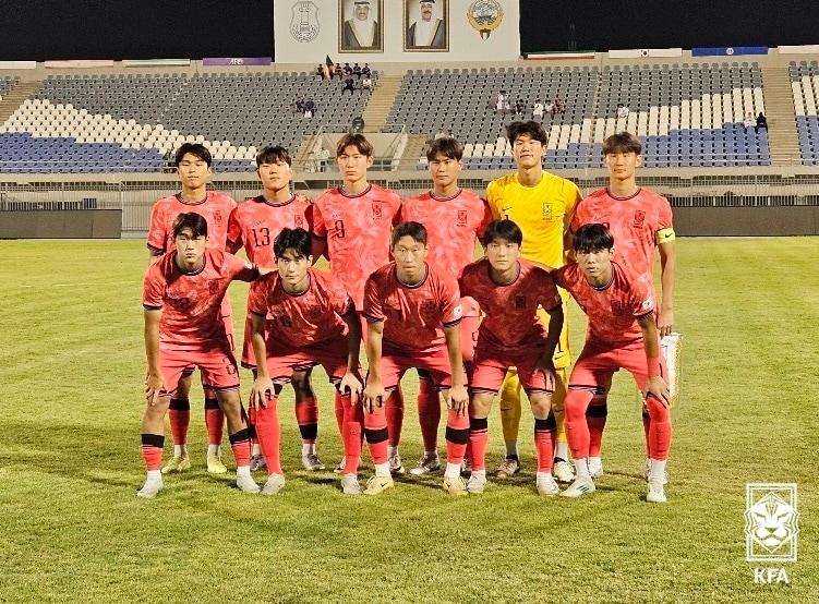 U19 대표팀&#40;대한축구협회 제공&#41; 