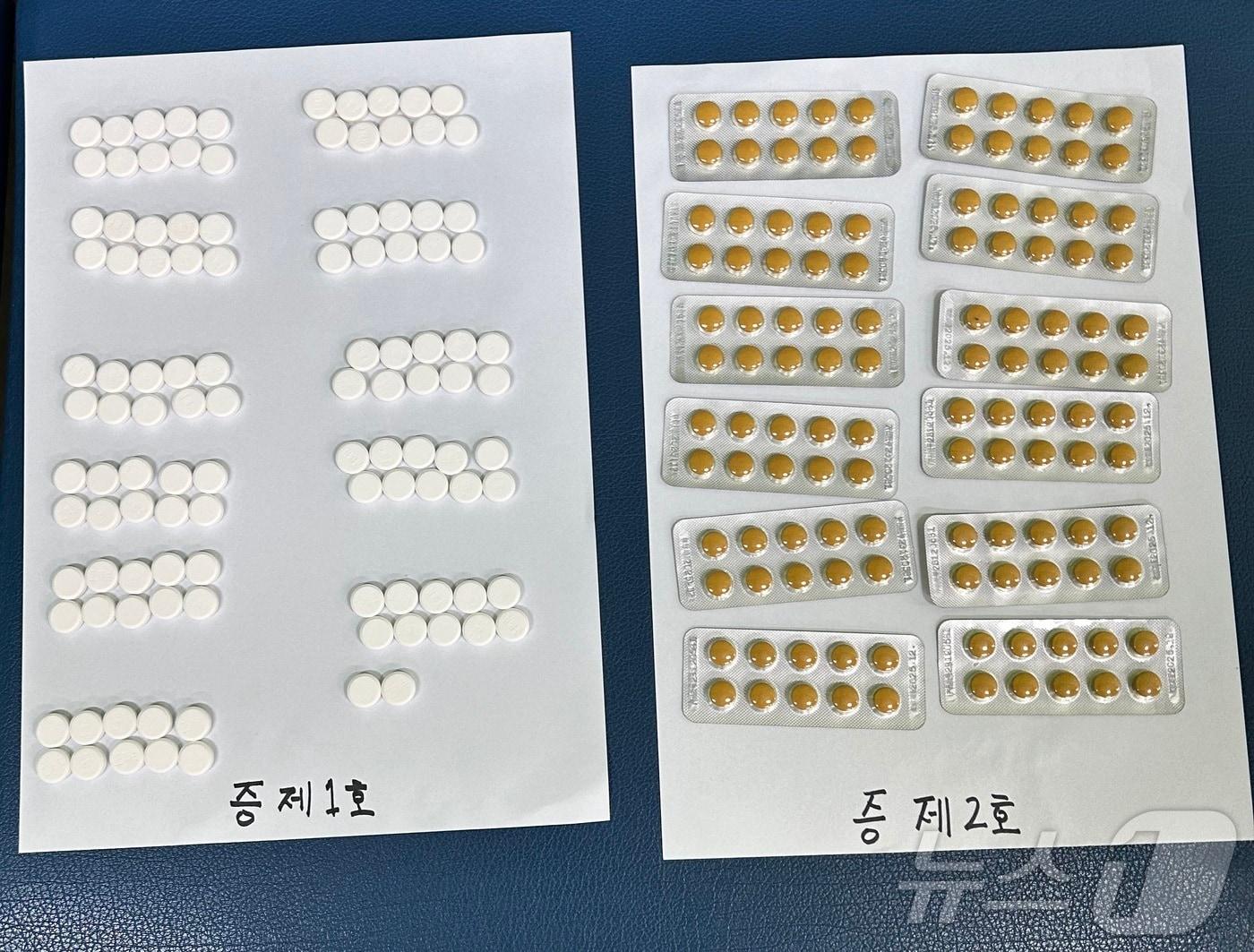 서울 영등포구 대림동 일대 중국인들에게 마약류 불법의약품을 판매하던 50대 중국인 여성이 지난 23일 경찰에 붙잡혔다. / 서울경찰청 기동순찰대 제공