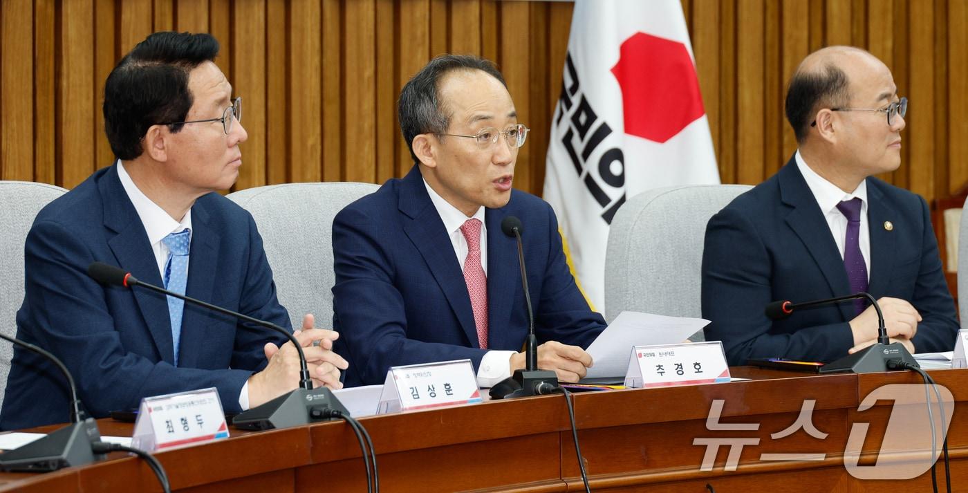 추경호 국민의힘 원내대표가 26일 오전 서울 여의도 국회에서 열린 이공계 활성화를 위한 당정협의회에서 모두 발언하고 있다. 2024.9.26/뉴스1 ⓒ News1 안은나 기자