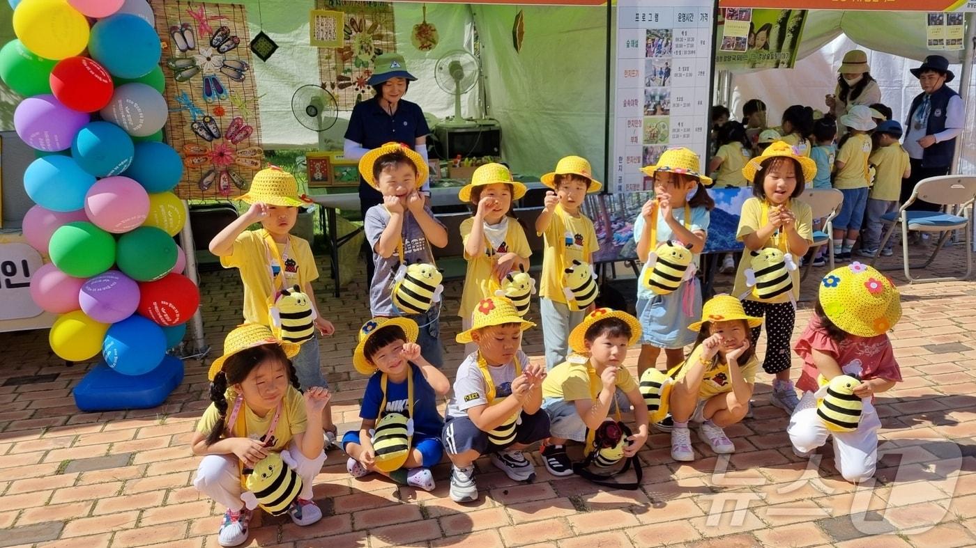 지리산휴양림 홍보부스&#40;산림청 국립자연휴양림관리소 제공&#41;/뉴스1